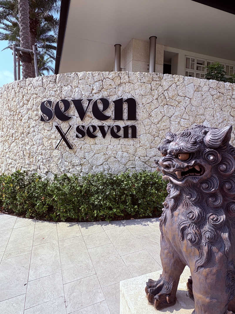 サウナースマンさんのseven x seven 石垣のサ活写真