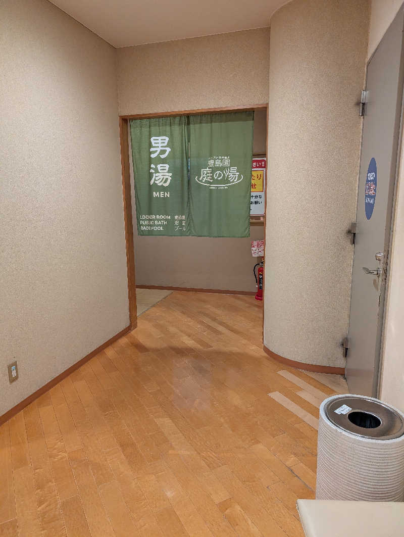 たみやさんの豊島園 庭の湯のサ活写真