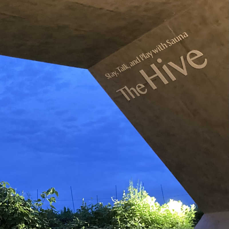 🌛さんのThe Hive SAUNAのサ活写真