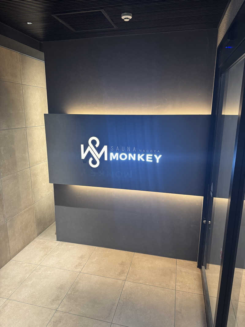 ひろちさんのSAUNA MONKEY / サウナモンキー 名古屋のサ活写真