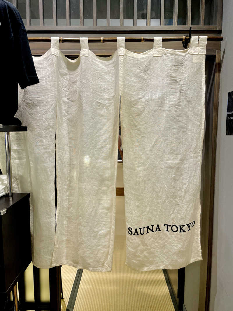 ゆ〜いちさんのサウナ東京 (Sauna Tokyo)のサ活写真