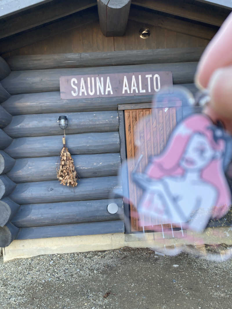 すぬーぴー🐶さんのSauna Aaltoのサ活写真