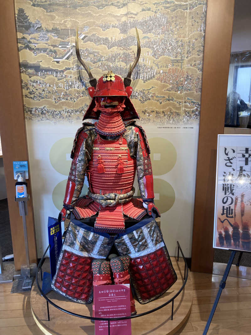 すぬぷ（旧すぬーぴー🐶）さんの古民家銭湯 - 高野口乃湯のサ活写真