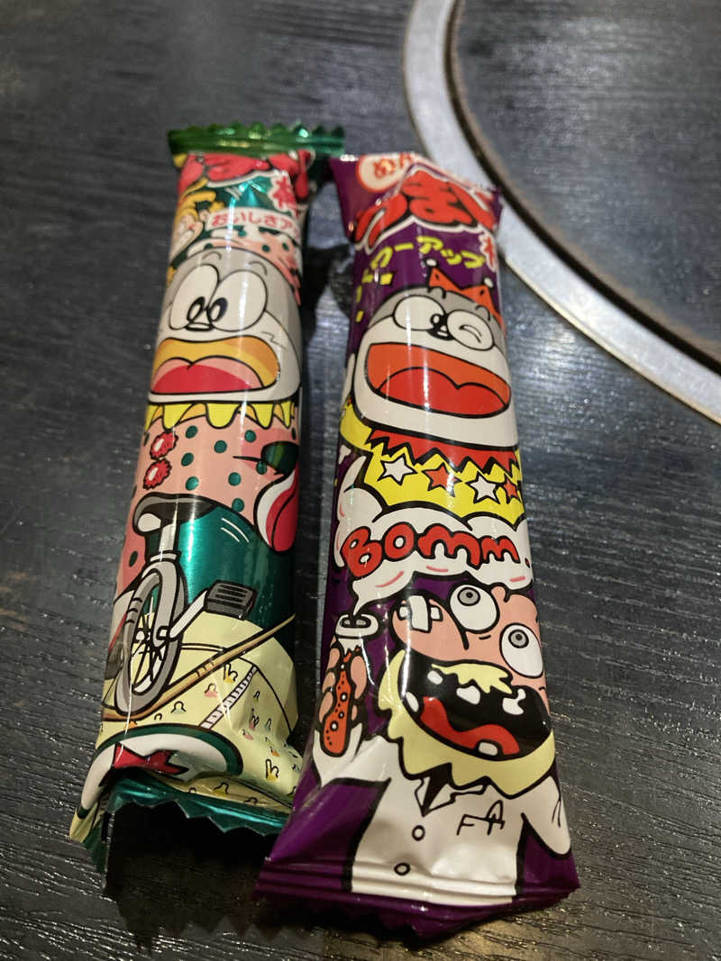 すぬぷ（旧すぬーぴー🐶）さんの御所宝湯のサ活写真