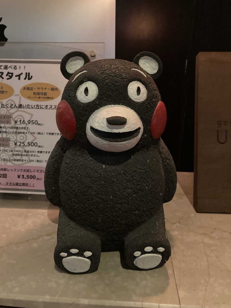 すぬーぴー🐶さんのサウナと天然温泉 湯らっくすのサ活写真
