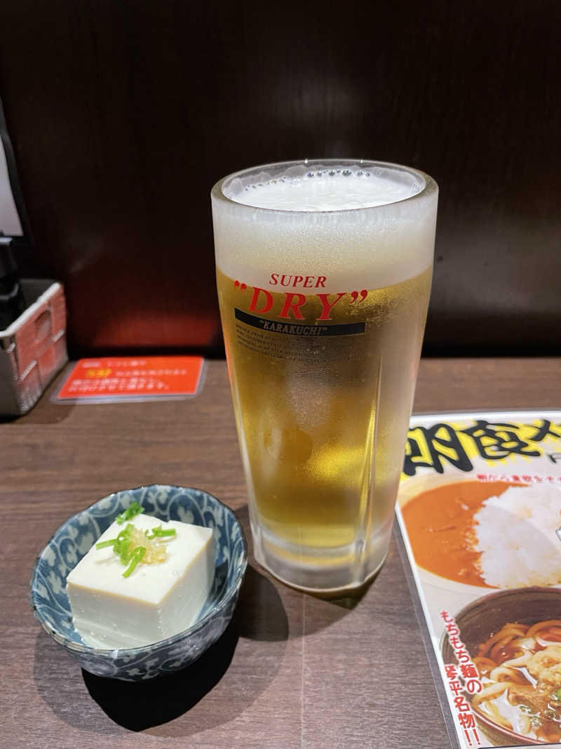 すぬぷ（旧すぬーぴー🐶）さんのサウナと天然温泉 湯らっくすのサ活写真