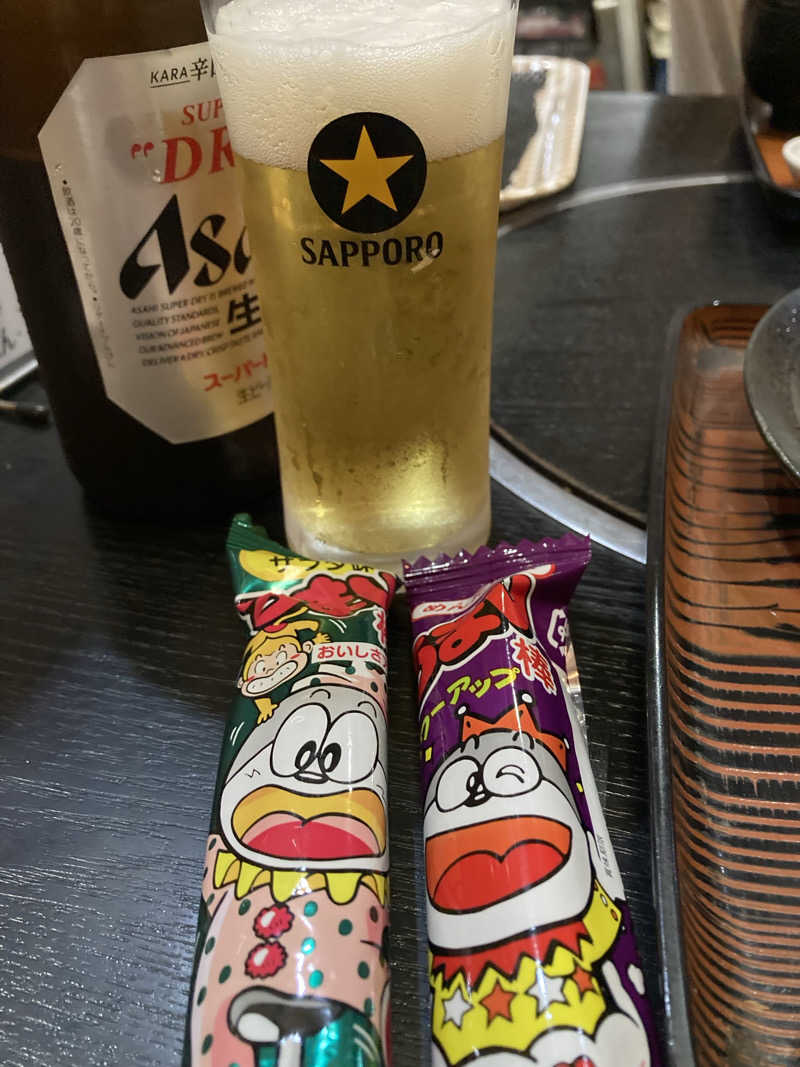 すぬぷ（すぬーぴー🐶）さんの御所宝湯のサ活写真