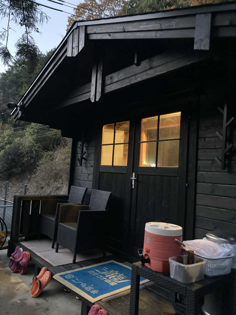 すぬぷ（旧すぬーぴー🐶）さんの二ノ丸温泉のサ活写真