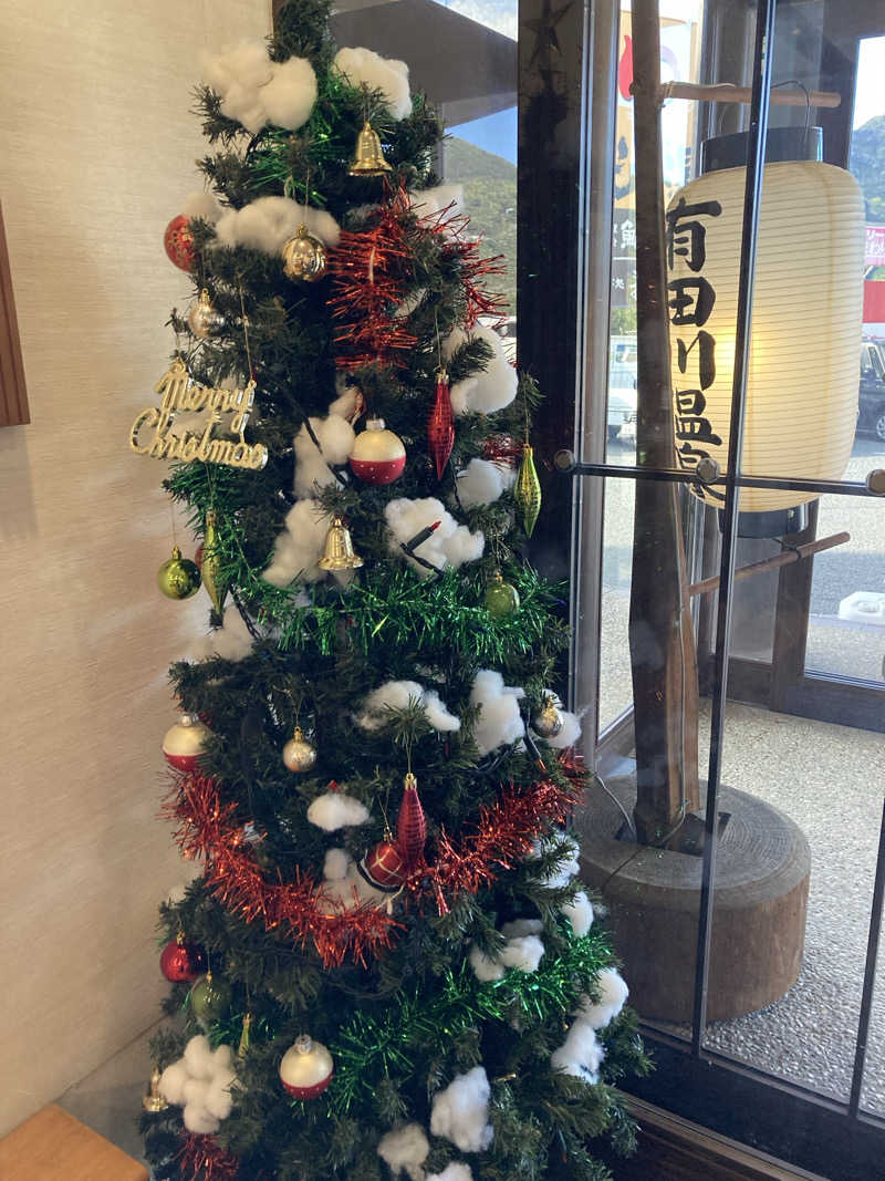 すぬぷ（旧すぬーぴー🐶）さんの有田川温泉 光の湯のサ活写真