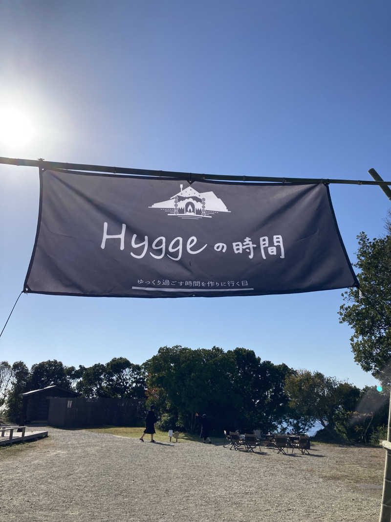 すぬぷ（旧すぬーぴー🐶）さんのSauna Aaltoのサ活写真