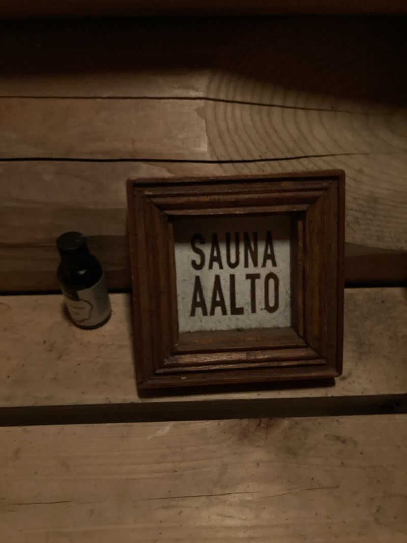 すぬぷ（旧すぬーぴー🐶）さんのSauna Aaltoのサ活写真