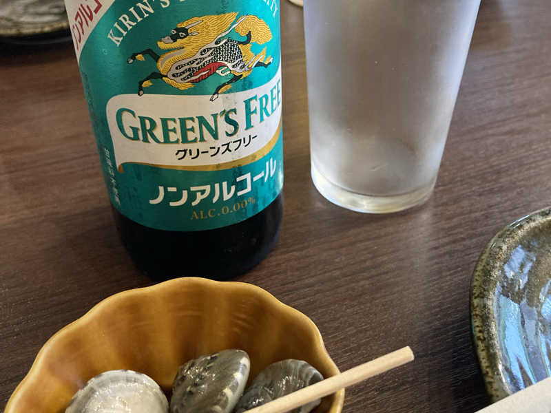 ノンアルキリン