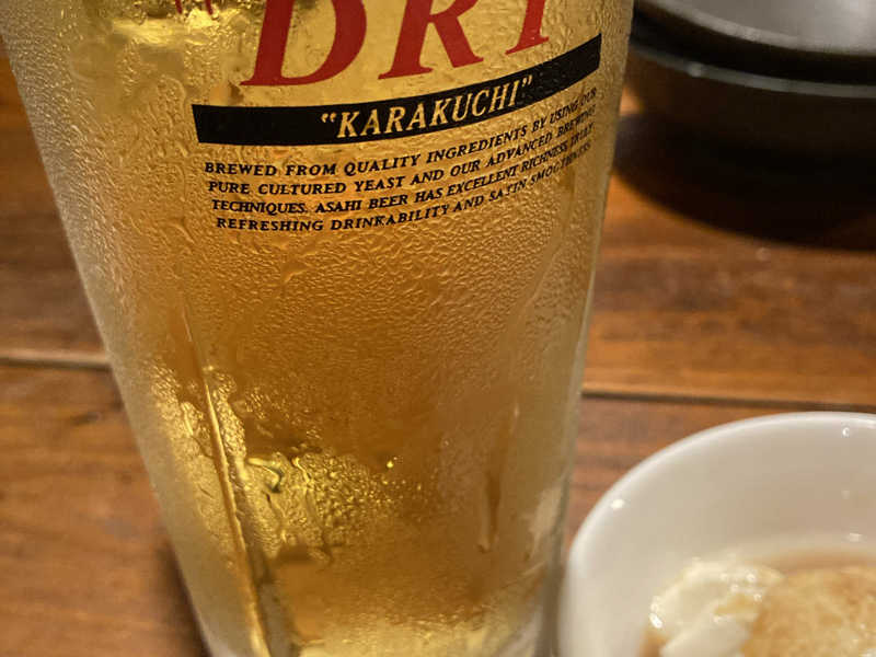 生ビール