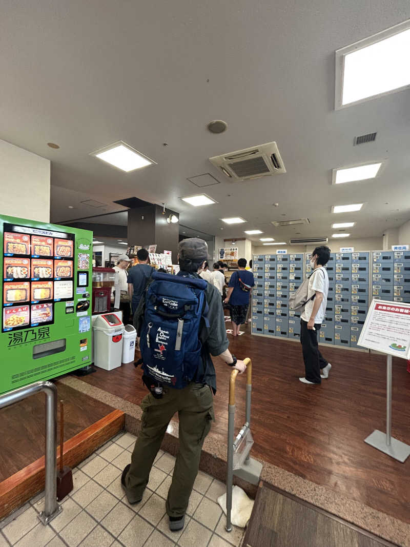 原平さんの湯乃泉 東名厚木健康センターのサ活写真