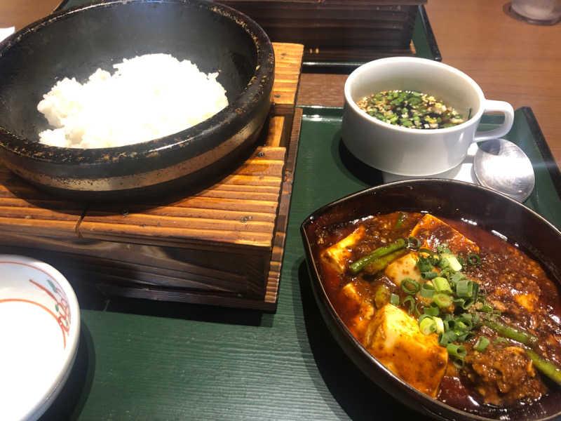 ぽーちゃんさんの竜泉寺の湯 草加谷塚店のサ活写真