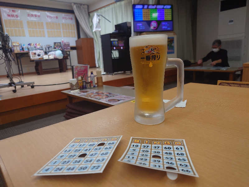ぽっぽやさんの湯乃泉 東名厚木健康センターのサ活写真