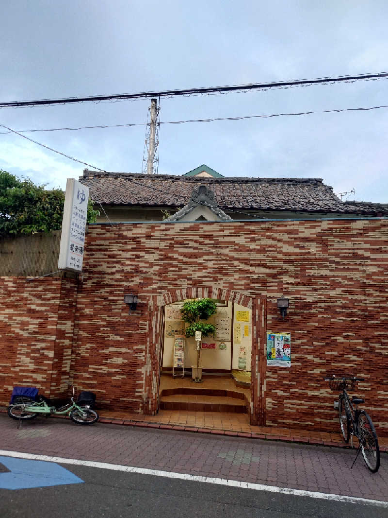 ぽっぽやさんの観音湯のサ活写真