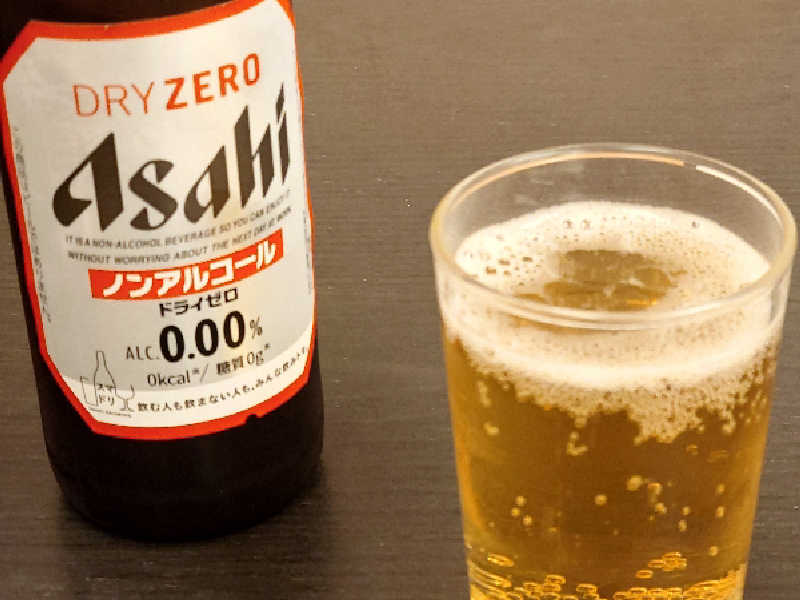 ドライゼロ