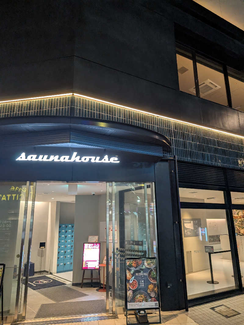 レッドアキラさんのsaunahouseのサ活写真