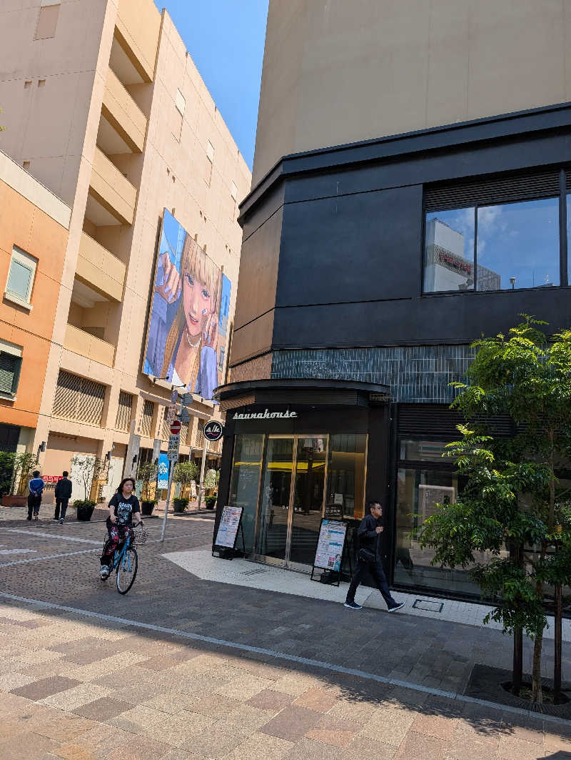 レッドアキラさんのsaunahouseのサ活写真