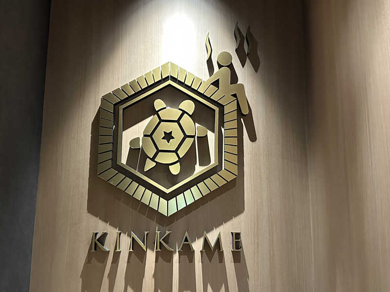 DEAF TAKAさんの生姜サウナ 金の亀のサ活写真