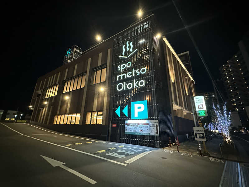 DEAF TAKAさんのスパメッツァ おおたか 竜泉寺の湯のサ活写真