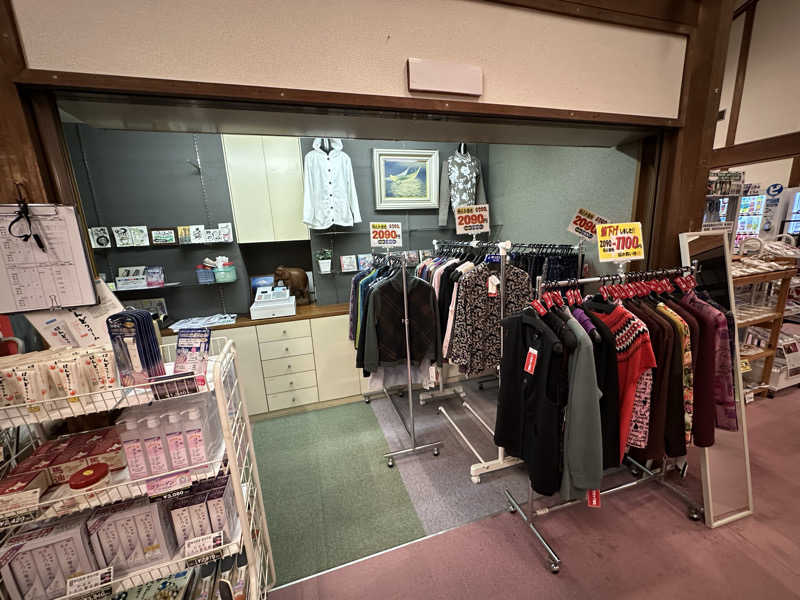 DEAF TAKAさんの湯の国会館のサ活写真