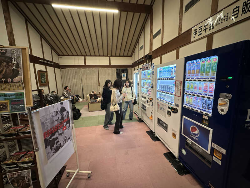 DEAF TAKAさんの湯の国会館のサ活写真