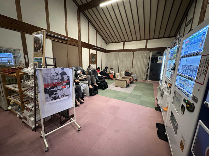 DEAF TAKAさんの湯の国会館のサ活写真