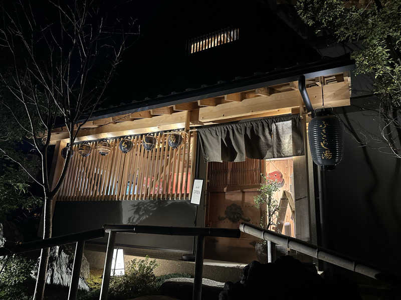 DEAF TAKAさんのふきさらし湯のサ活写真