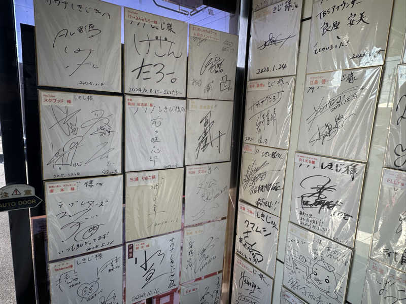 DEAF TAKAさんのサウナしきじのサ活写真