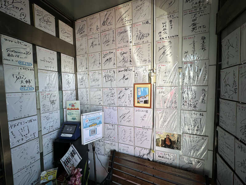 DEAF TAKAさんのサウナしきじのサ活写真