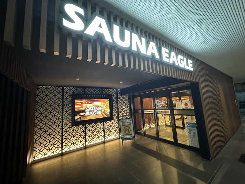 DEAF TAKAさんのサウナイーグルのサ活写真