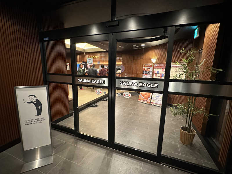 DEAF TAKAさんのサウナイーグルのサ活写真