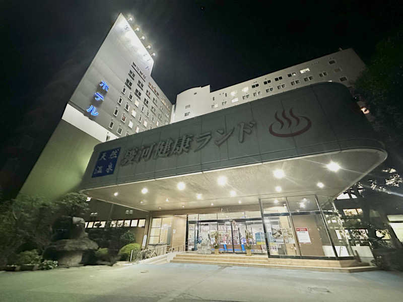 DEAF TAKAさんの駿河健康ランドのサ活写真