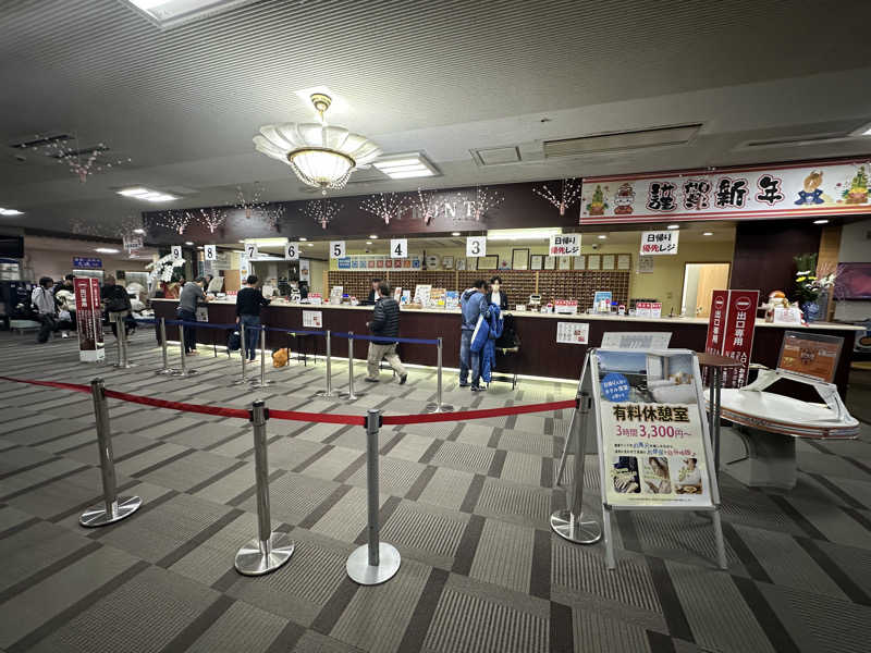 DEAF TAKAさんの駿河健康ランドのサ活写真