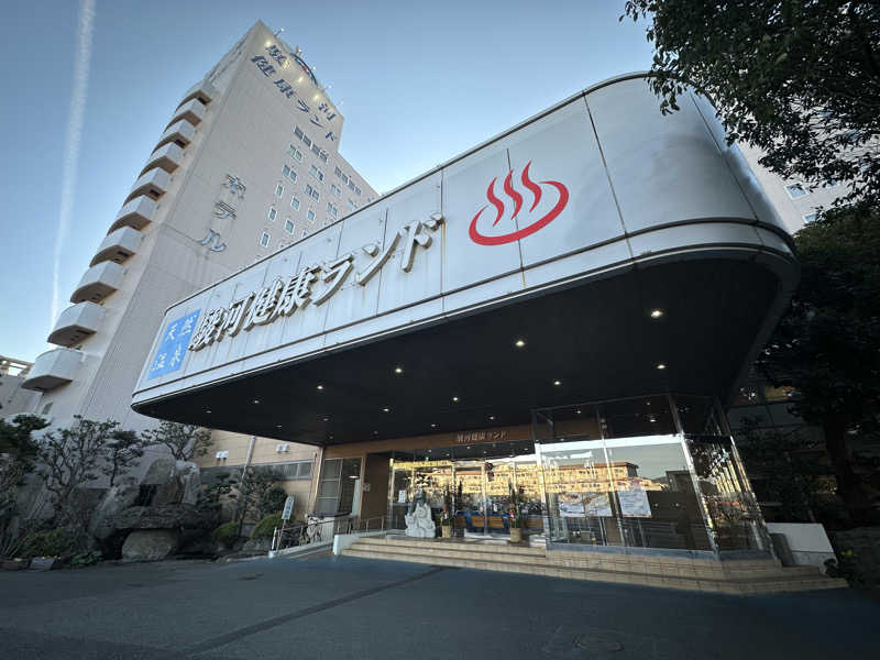 DEAF TAKAさんの駿河健康ランドのサ活写真