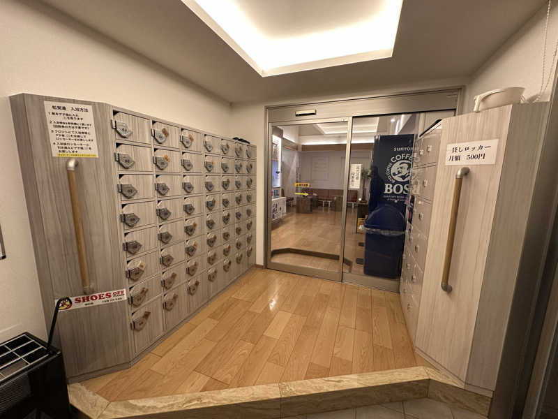 DEAF TAKAさんの松見湯のサ活写真