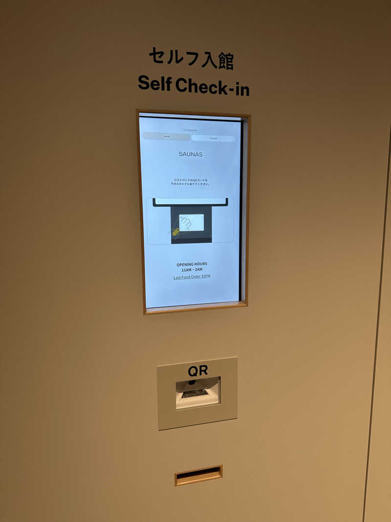 TAKAさんの高輪SAUNASのサ活写真