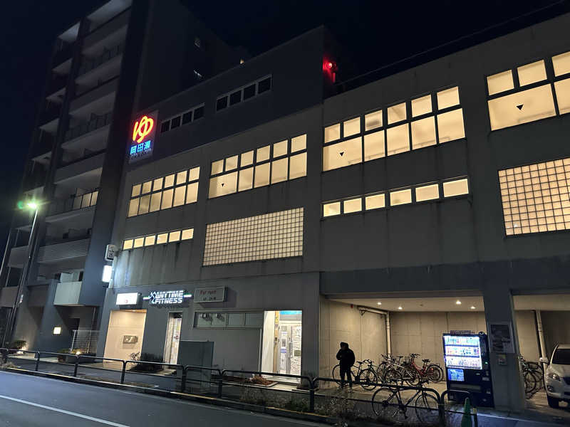 DEAF TAKAさんの岡田湯のサ活写真