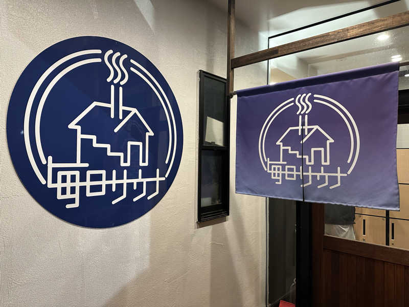 DEAF TAKAさんの毎日サウナ 八王子店のサ活写真