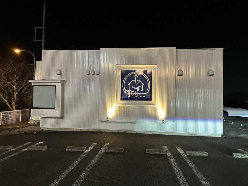 DEAF TAKAさんの毎日サウナ 八王子店のサ活写真