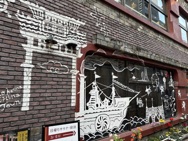 TAKAさんのHARE-TABI SAUNA&INNのサ活写真