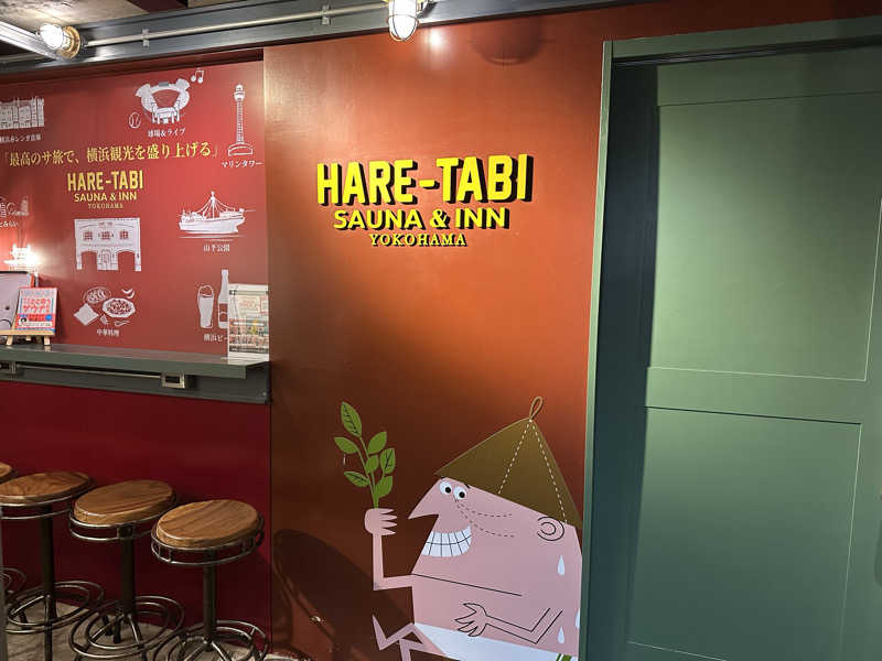 TAKAさんのHARE-TABI SAUNA&INNのサ活写真
