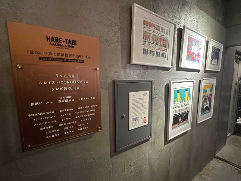 TAKAさんのHARE-TABI SAUNA&INNのサ活写真