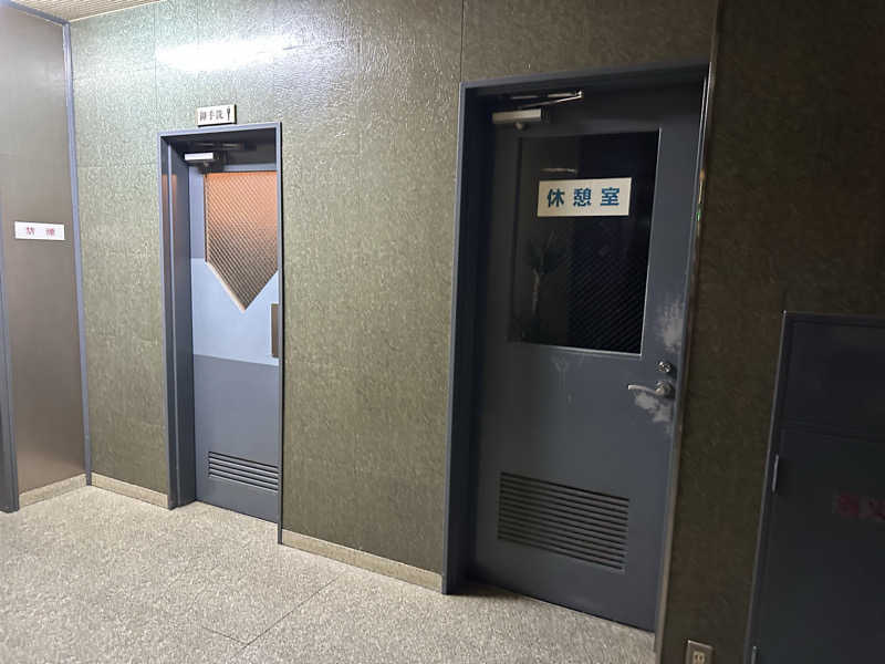 TAKAさんのノーベルのサ活写真