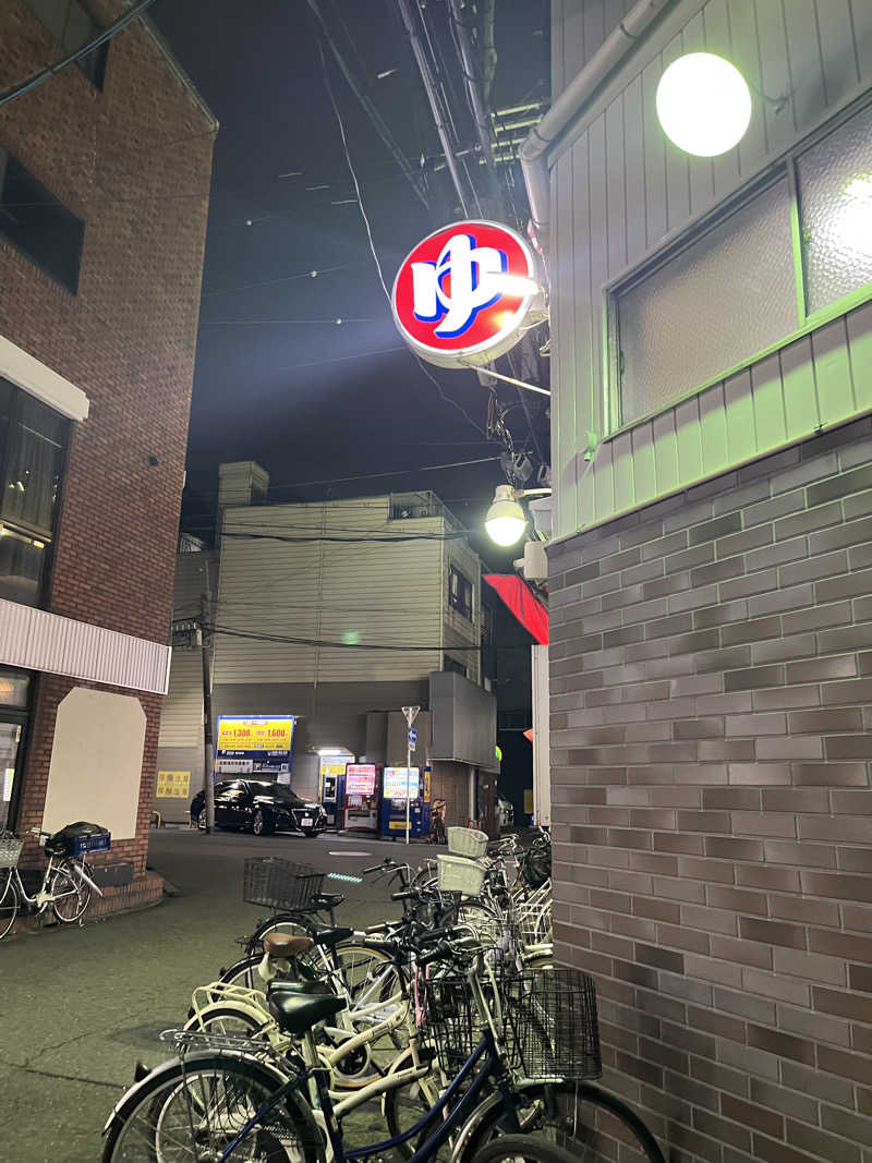 軟水風呂さんの末広湯のサ活写真