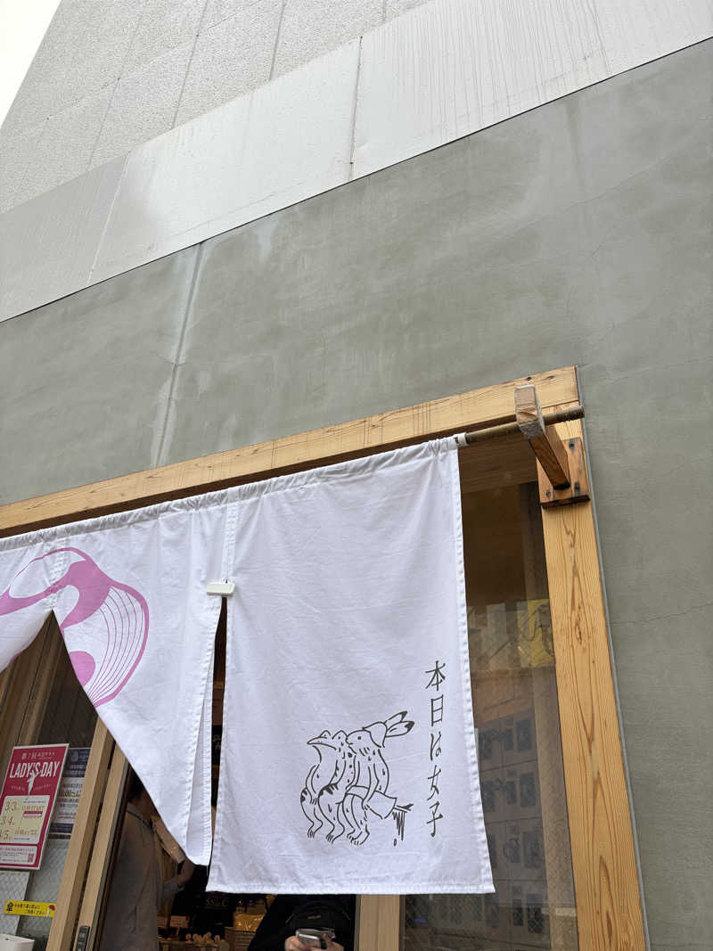 しーちゃん🈂️さんの泊まれるサウナ屋さん 品川サウナのサ活写真