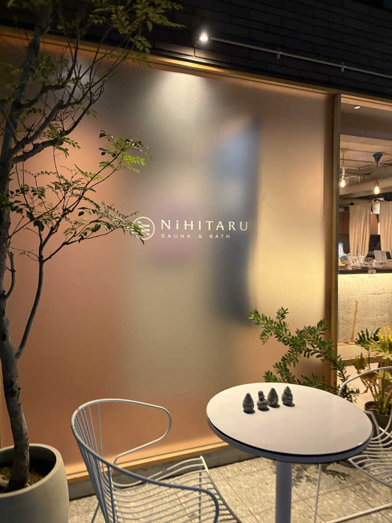 しーちゃん🈂️さんのsauna&bath NiHITARUのサ活写真