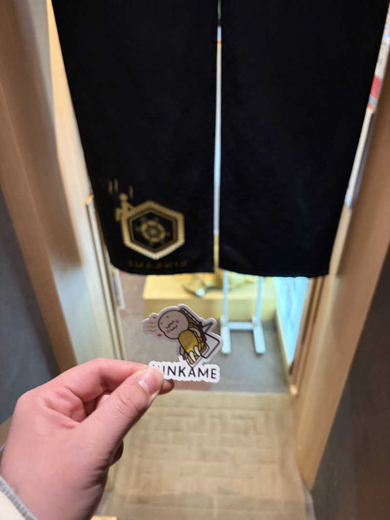 しーちゃん🈂️さんの生姜サウナ 金の亀のサ活写真